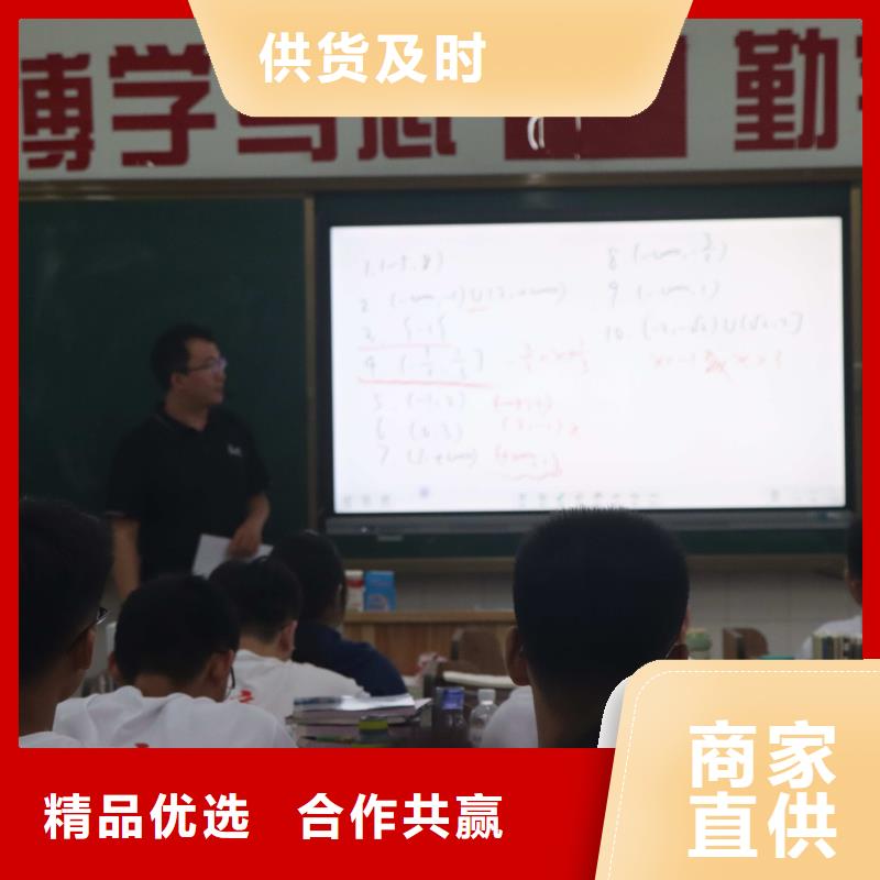 濟(jì)南藝考文化課_【高考小班教學(xué)】理論+實(shí)操