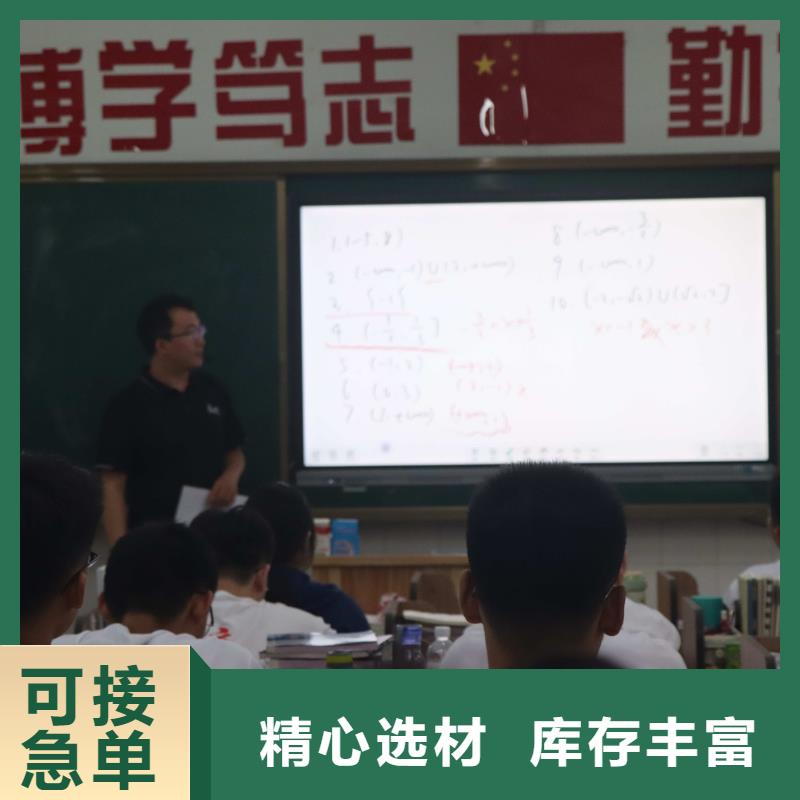 濟南藝考文化課_【高考小班教學(xué)】理論+實操