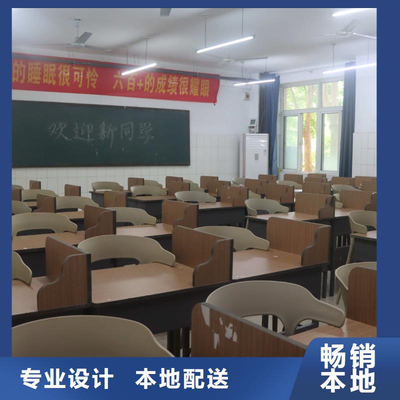 濟(jì)南藝考文化課_【高考小班教學(xué)】理論+實(shí)操