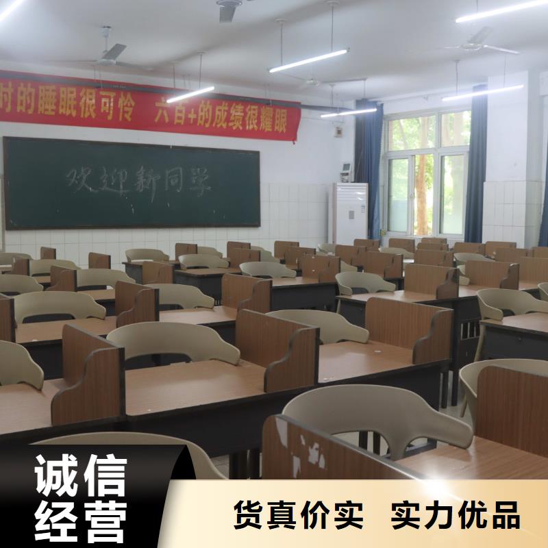 濟南藝考文化課高中數(shù)學(xué)補習(xí)報名優(yōu)惠