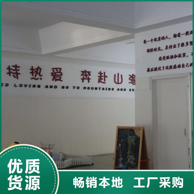 濟(jì)南藝考文化課-高考復(fù)讀周六班保證學(xué)會(huì)