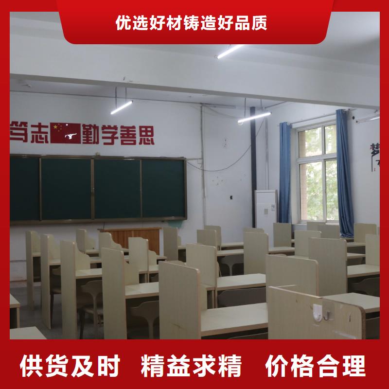 濟南藝考文化課_【高考小班教學(xué)】理論+實操