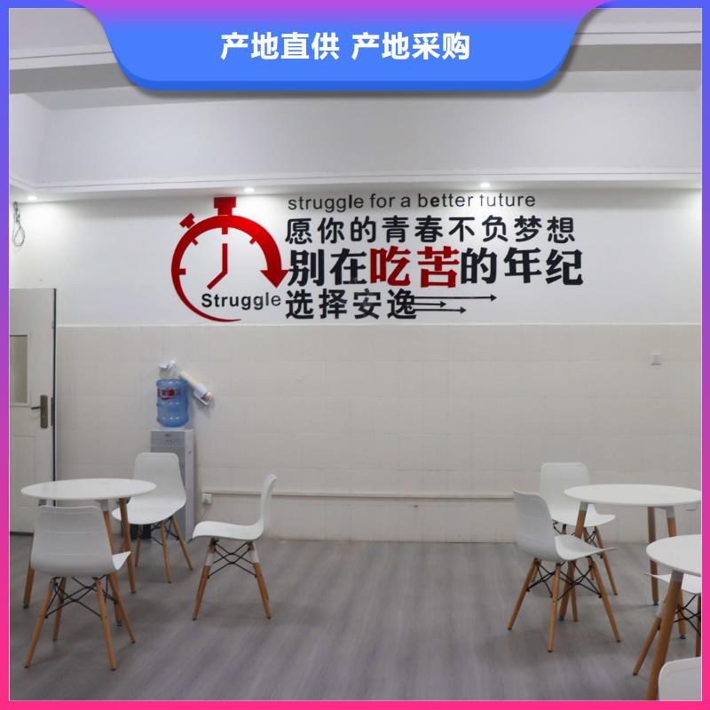 济南艺考文化课高考复读免费试学