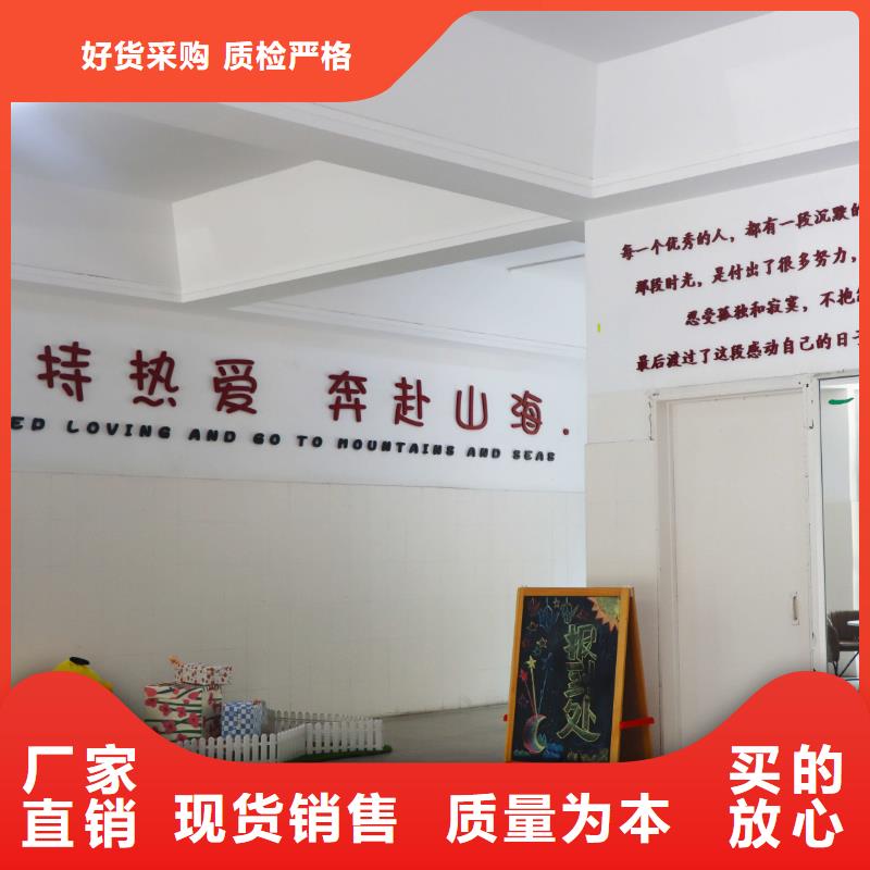 濟(jì)南藝考文化課-高考復(fù)讀周六班保證學(xué)會(huì)