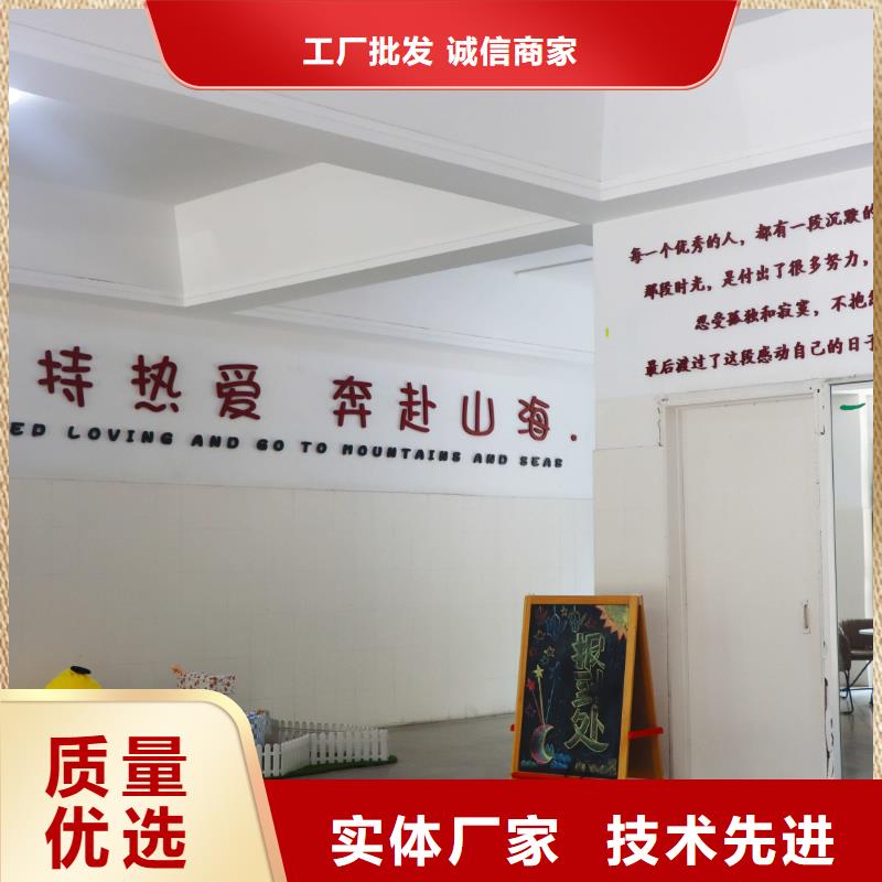 濟(jì)南藝考文化課_【高考小班教學(xué)】理論+實(shí)操