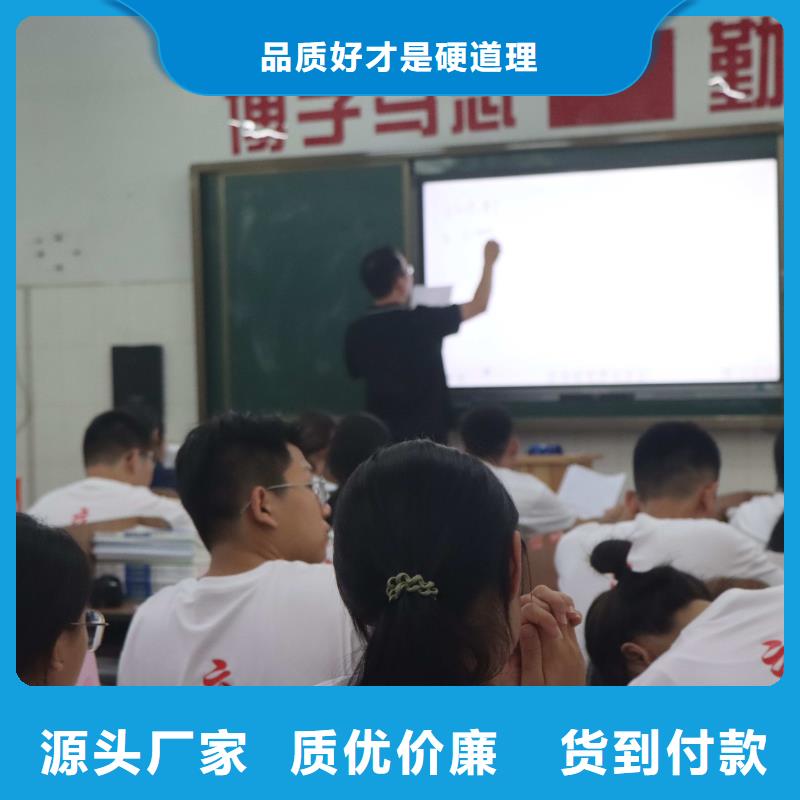 濟南藝考文化課_【高考小班教學(xué)】理論+實操