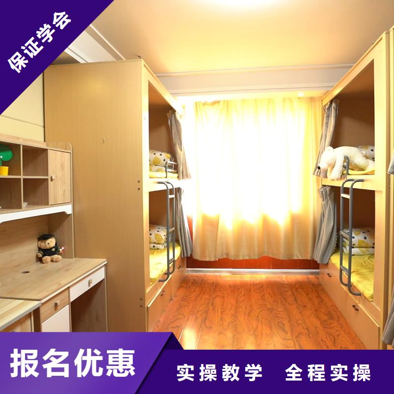 山东艺考文化课艺考正规学校