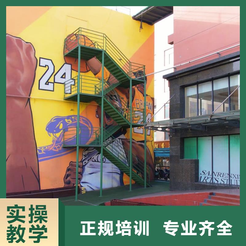 山东艺考文化课,高考正规学校
