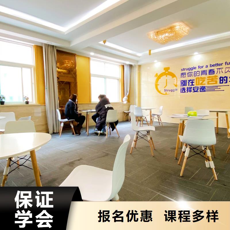 山東藝考文化課_藝考老師專業(yè)