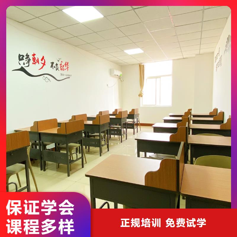 山东艺考文化课_艺考随到随学