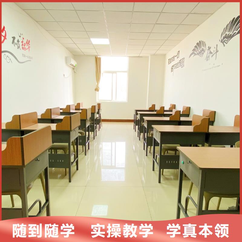 山东艺考文化课_高考冲刺班高薪就业