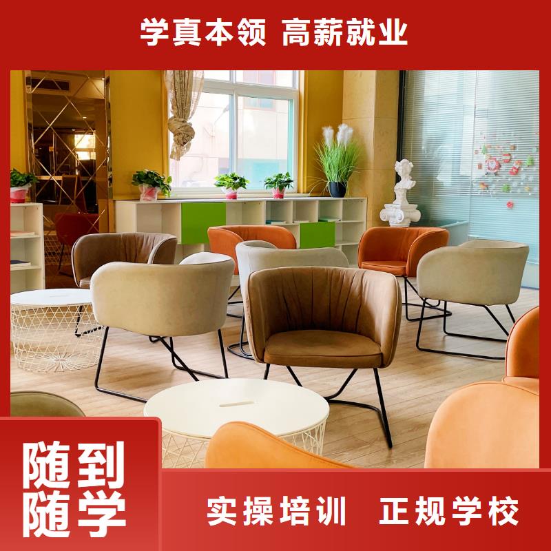 山东艺考文化课_艺考随到随学