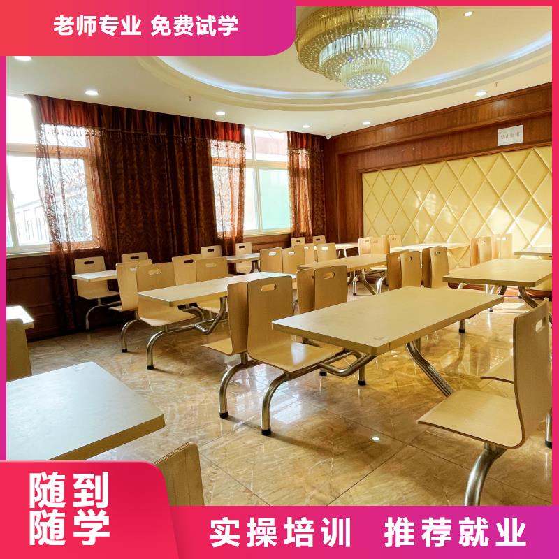 山东艺考文化课艺考一对一教学就业