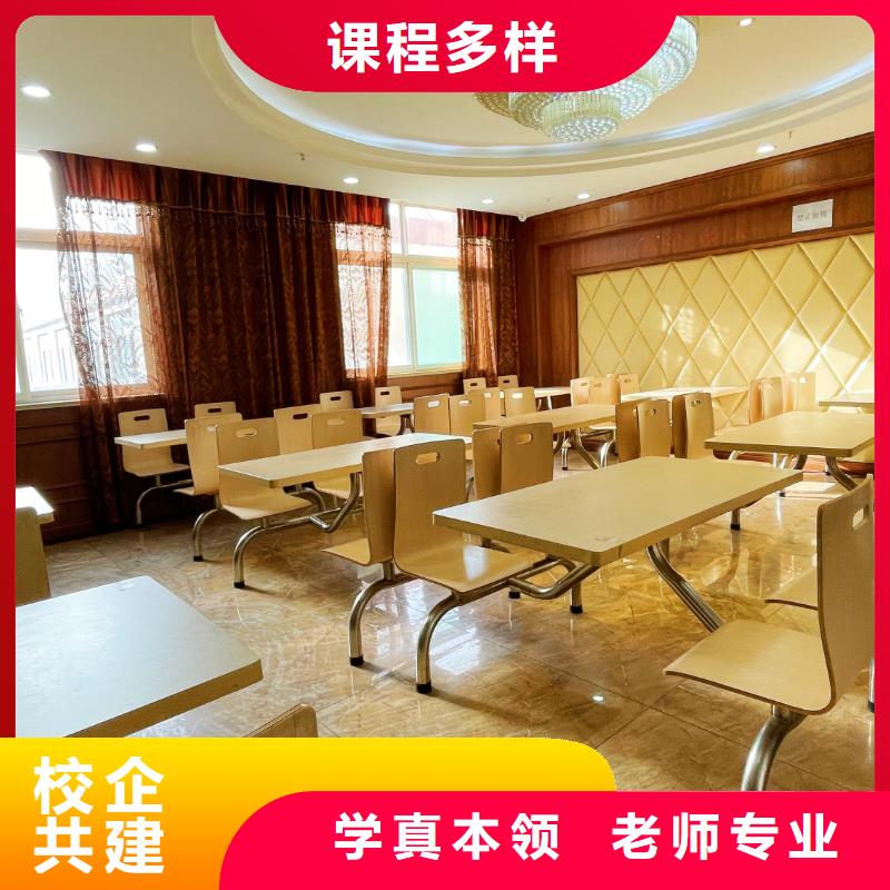 山东艺考文化课美术生文化课培训理论+实操