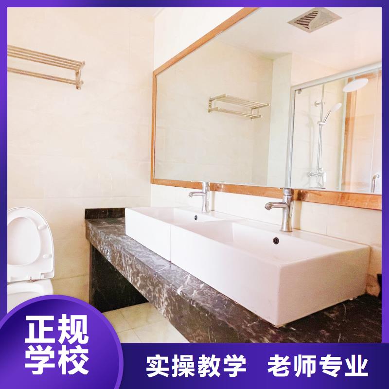 山东艺考文化课美术生文化课培训理论+实操