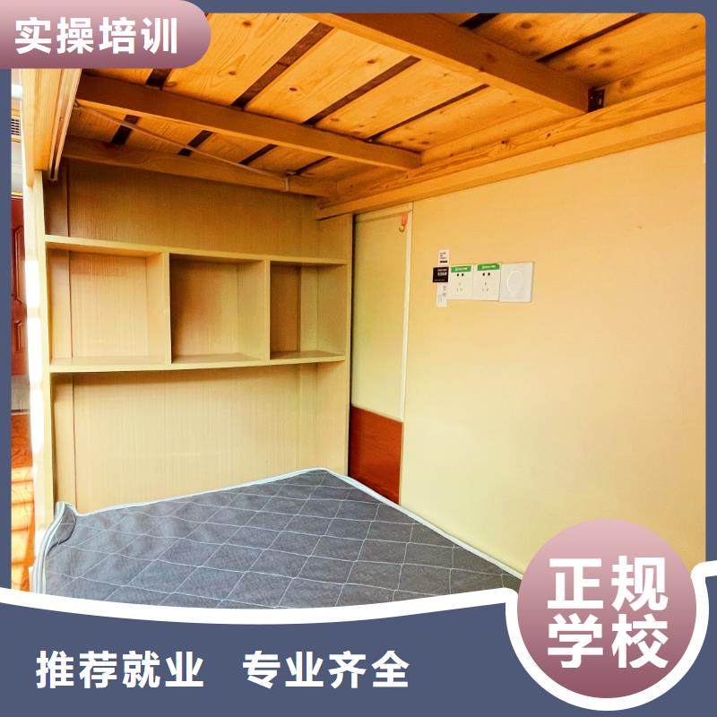 山东艺考文化课-艺考文化课冲刺校企共建
