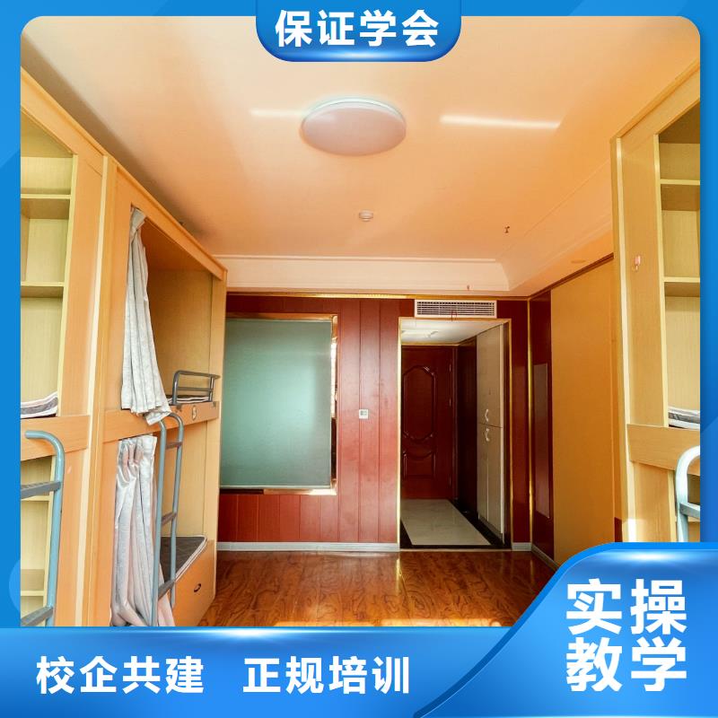 山東藝考文化課【高考沖刺班】實(shí)操教學(xué)