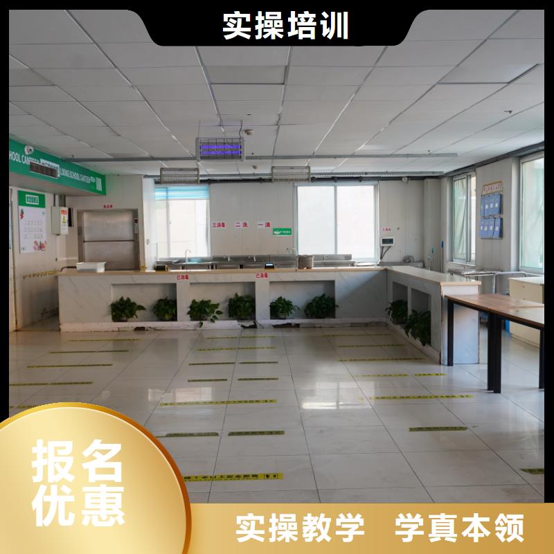 山东艺考文化课【高中一对一辅导】就业