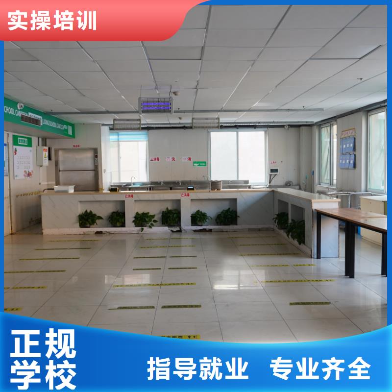 山東藝考文化課藝考生面試輔導(dǎo)就業(yè)