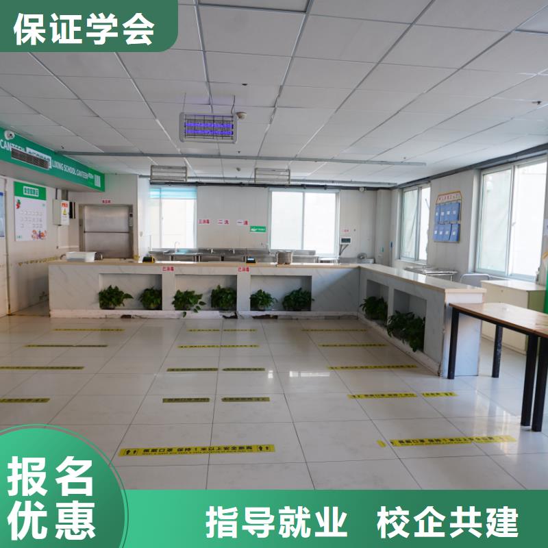 山东艺考文化课_高考冲刺班高薪就业