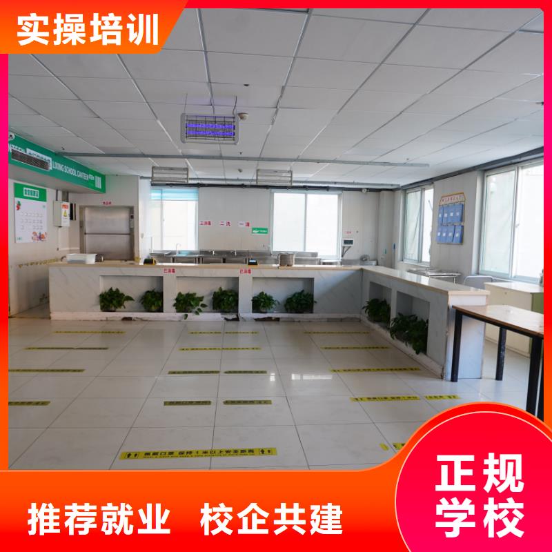 山东艺考文化课艺考辅导机构手把手教学