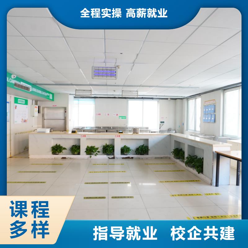 山东艺考文化课_高考冲刺班高薪就业