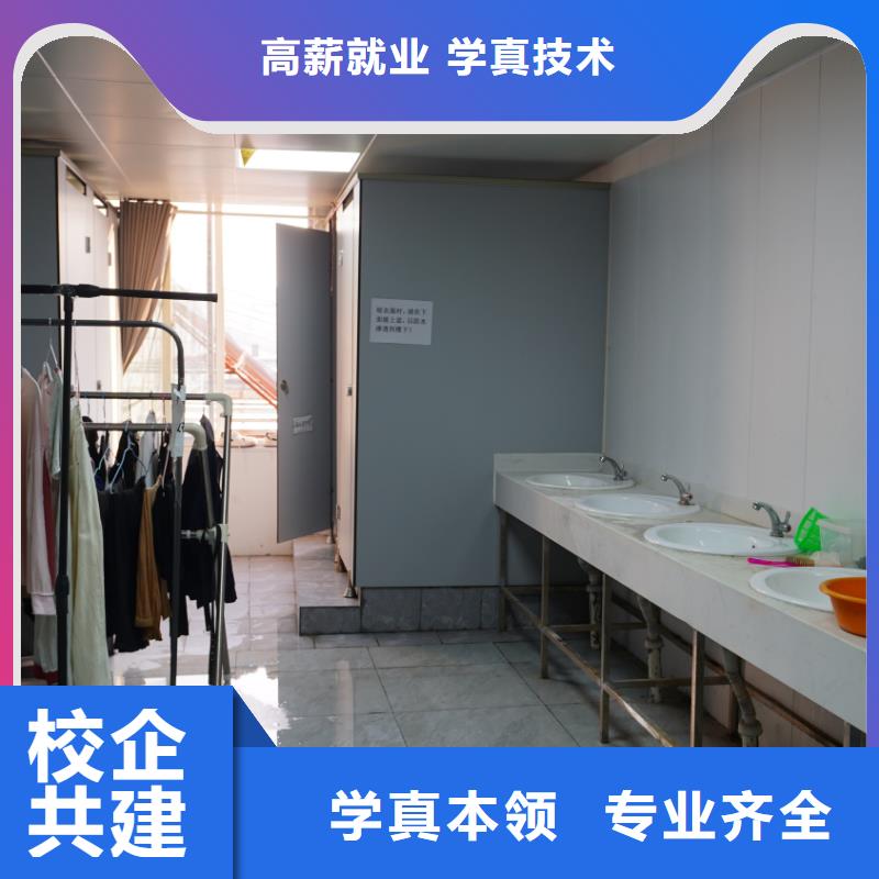 山東藝考文化課美術(shù)生文化課培訓(xùn)理論+實(shí)操