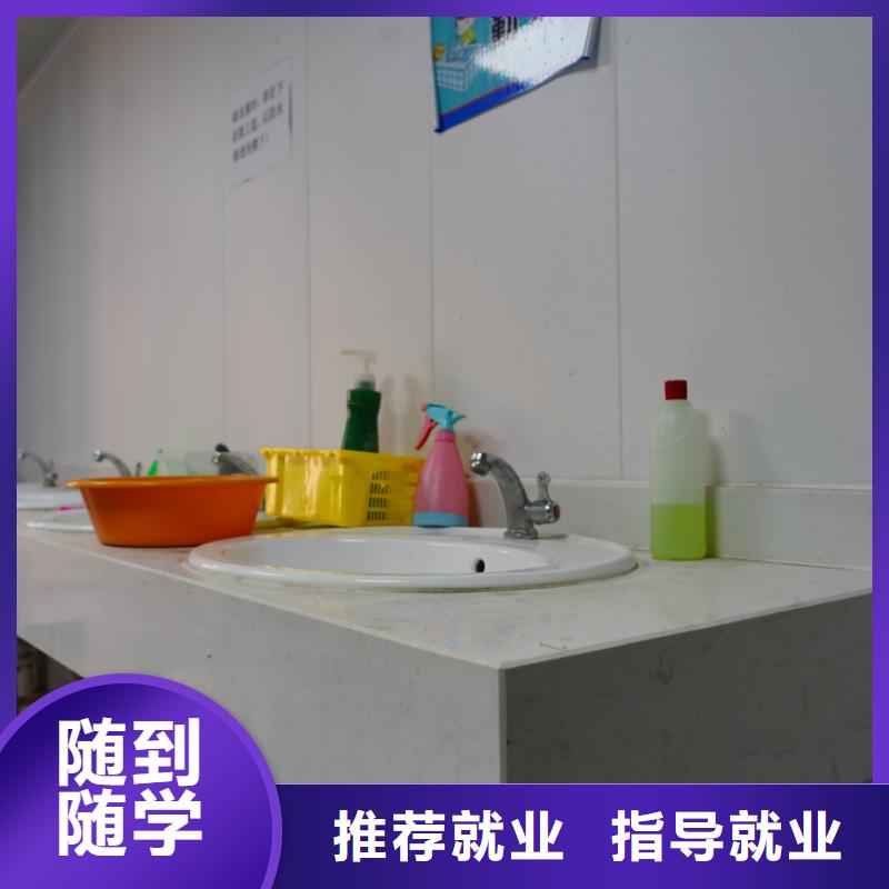 山东艺考文化课美术生文化课培训理论+实操