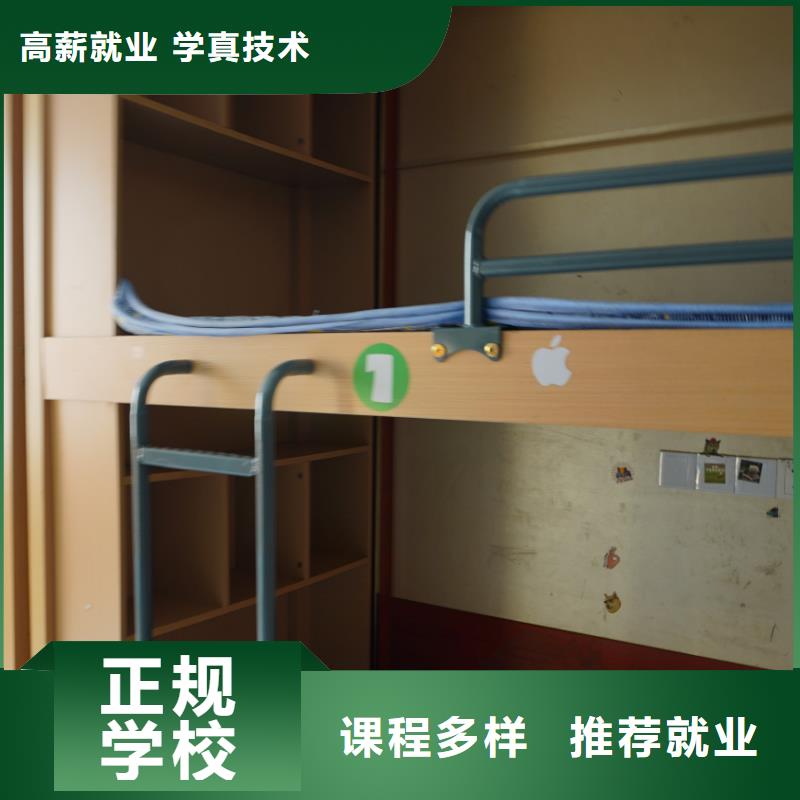 山東藝考文化課-高考輔導(dǎo)機(jī)構(gòu)師資力量強(qiáng)