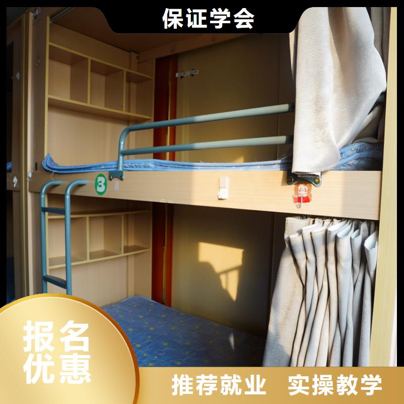 山东艺考文化课【高中一对一辅导】就业