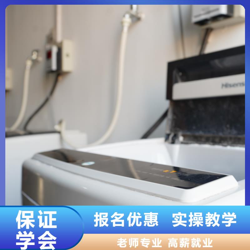 山東藝考文化課_藝考老師專業(yè)