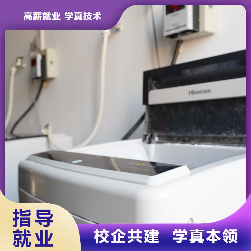山东艺考文化课高三全日制集训班学真本领