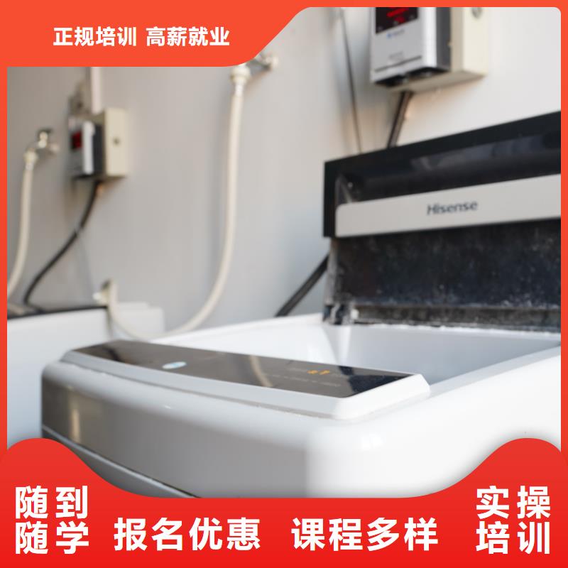 山东艺考文化课_高考冲刺班高薪就业