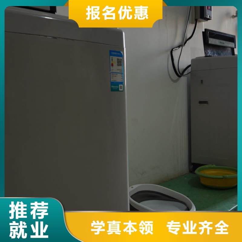 山东艺考文化课高考全日制学校随到随学