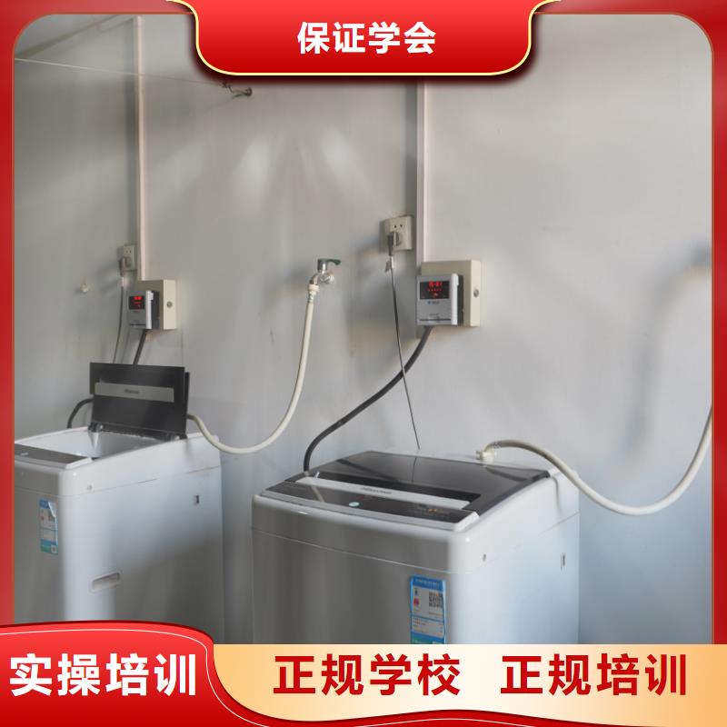 山东艺考文化课_高考冲刺班高薪就业