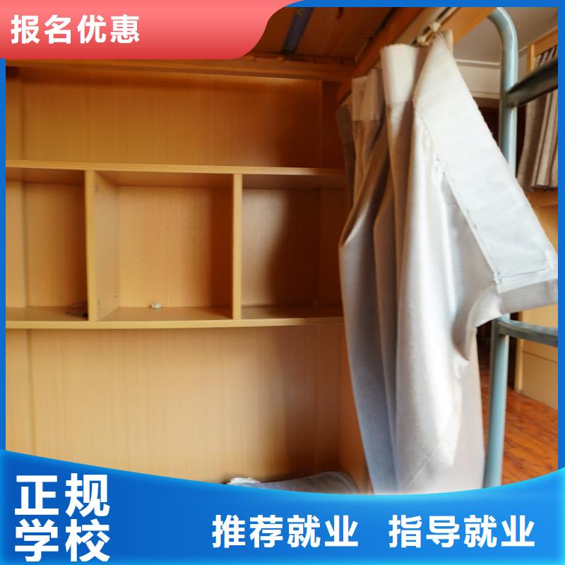 山东艺考文化课艺考正规学校