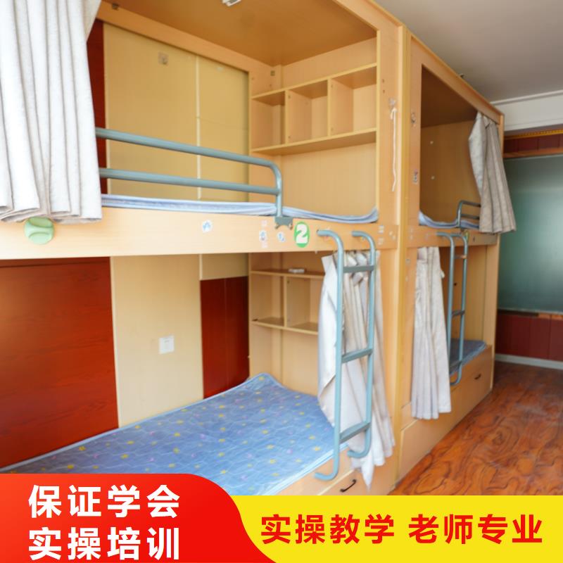 山东艺考文化课美术生文化课培训理论+实操