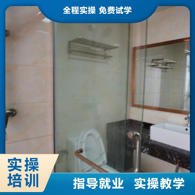 山東藝考文化課藝考生面試輔導(dǎo)就業(yè)