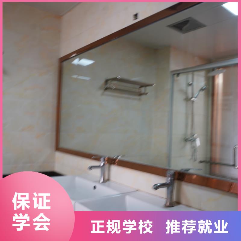 山東藝考文化課高考復(fù)讀清北班專業(yè)齊全