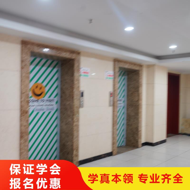 山東藝考文化課藝考培訓機構專業(yè)齊全