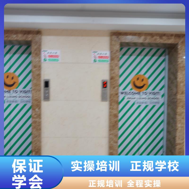 山东艺考文化课艺考文化课冲刺就业前景好