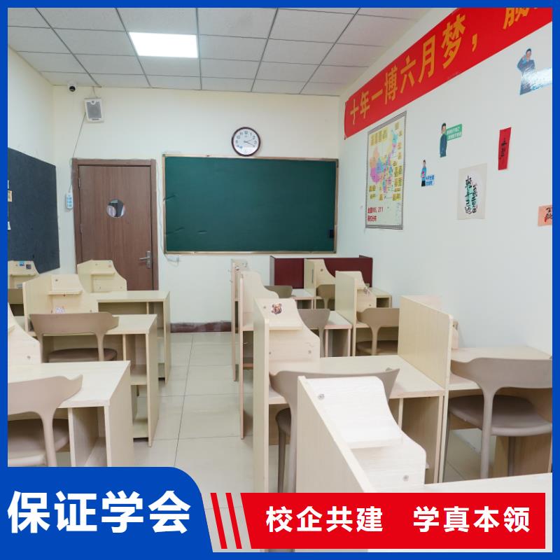 山东艺考文化课艺考一对一教学就业