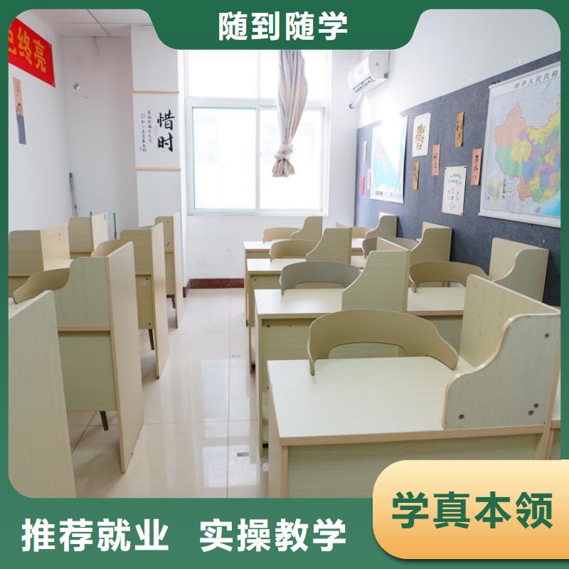 山东艺考文化课艺术生文化补习高薪就业