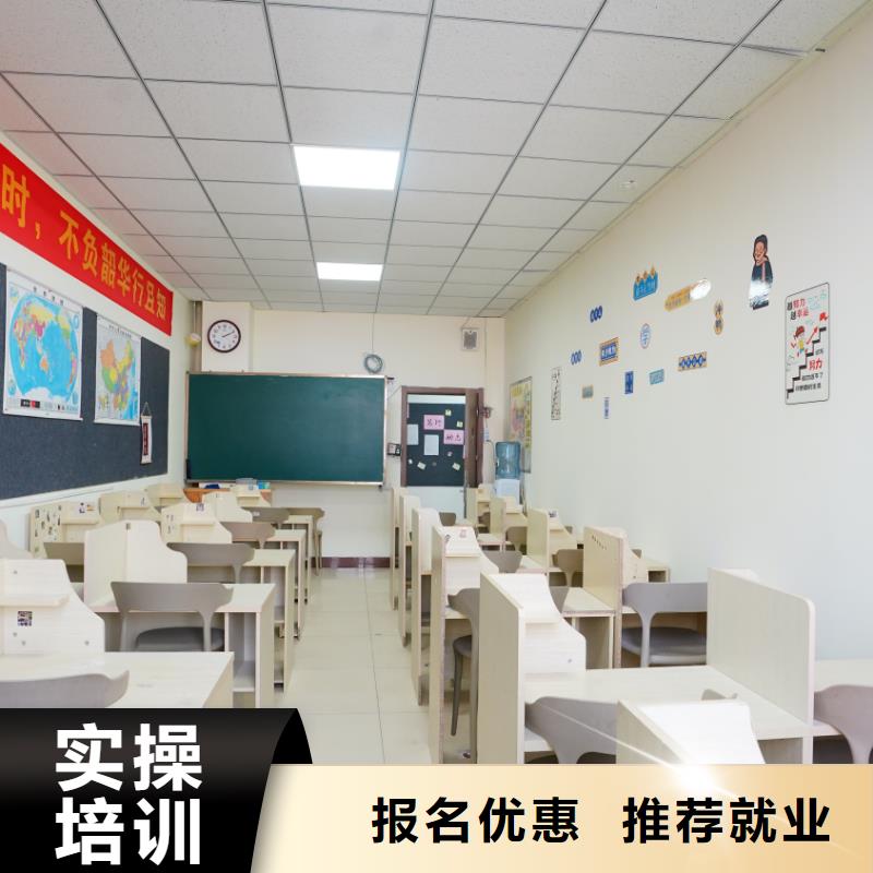 山東藝考文化課復讀學校隨到隨學