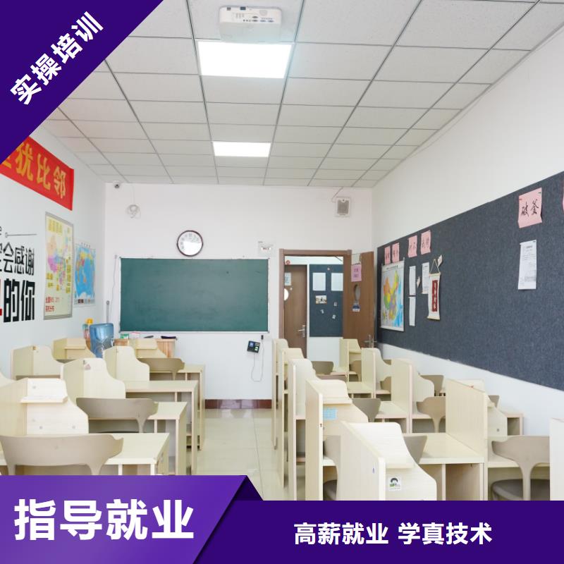 山东艺考文化课【高中一对一辅导】就业