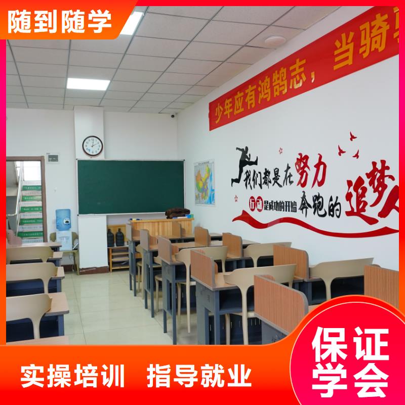 山東藝考文化課【高考】報(bào)名優(yōu)惠