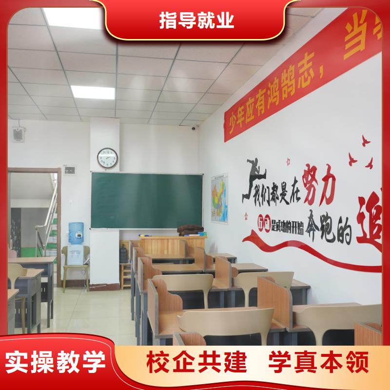 山东艺考文化课_【艺考培训学校】指导就业