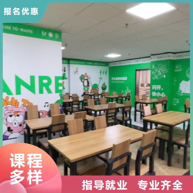 山东艺考文化课高考全日制学校随到随学