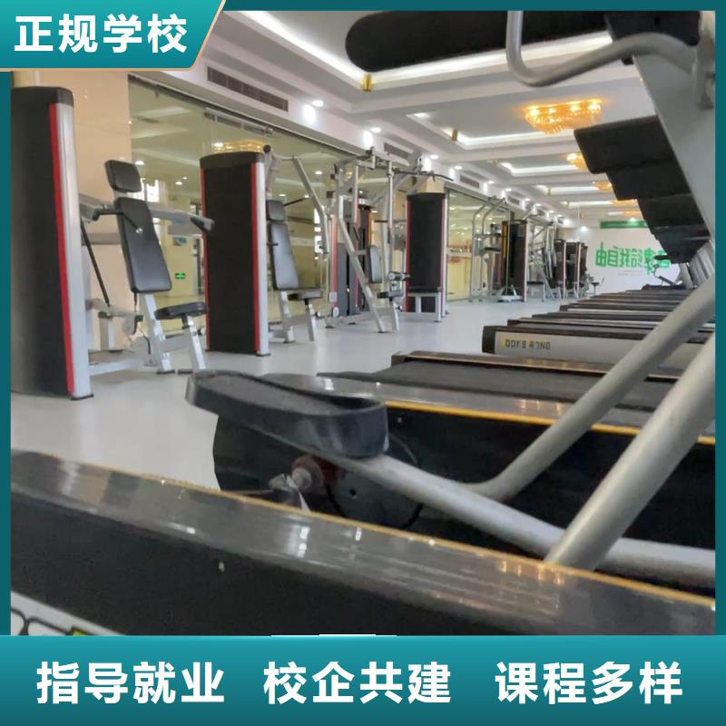 山东艺考文化课艺考文化课冲刺就业前景好