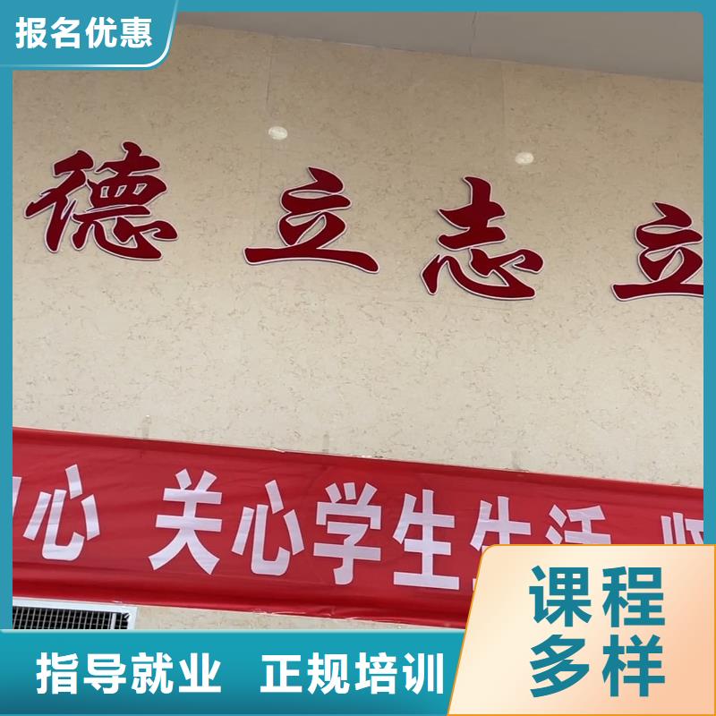 山东艺考文化课-艺考文化课冲刺校企共建